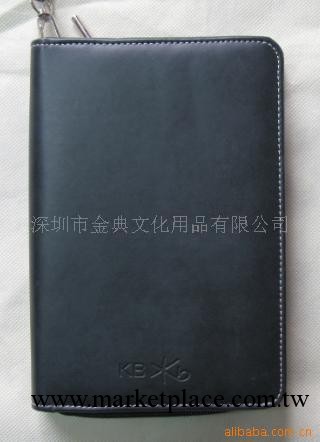 護照夾、護照包、錢包工廠,批發,進口,代購