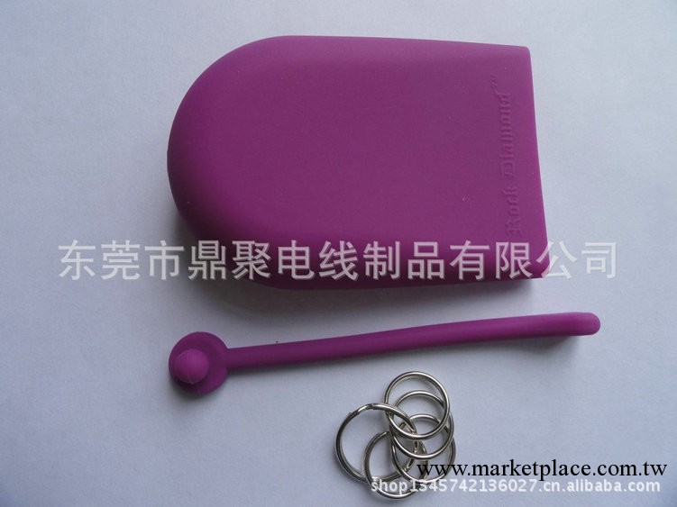 矽膠錢包廠傢生產銷售 矽膠鑰匙包 糖果色鑰匙包 可logo工廠,批發,進口,代購