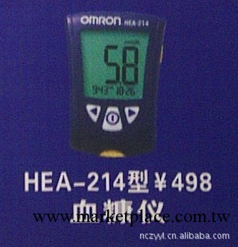 歐姆龍血糖監測機 HEM-214工廠,批發,進口,代購