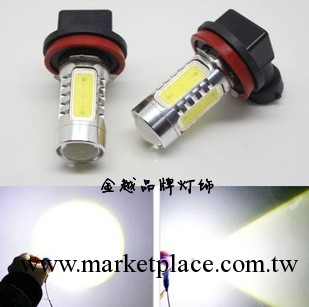 汽車LED霧燈 H11帶透鏡高亮霧燈 7.5W大功率霧燈 超亮霧燈 批發批發・進口・工廠・代買・代購