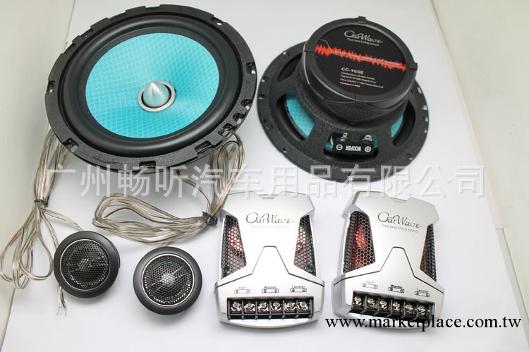 威虎Carwave 汽車套裝喇叭 6.5寸低音喇叭 藍色蜂窩盆批發・進口・工廠・代買・代購