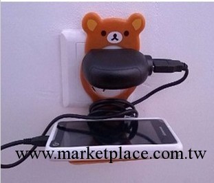 創意傢居 輕松熊rilakkuma 手機充電掛 手機座充電支架 現貨工廠,批發,進口,代購