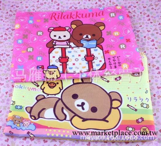 輕松熊 Rilakkuma A4雙層拉鏈卡通佈文件袋作業袋收納袋資料袋工廠,批發,進口,代購