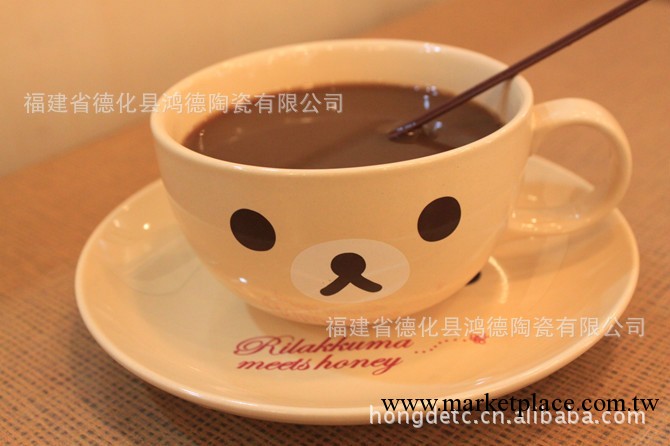 輕松熊咖啡杯碟 奶杯 杯子 可愛杯子 廠傢現貨直銷工廠,批發,進口,代購
