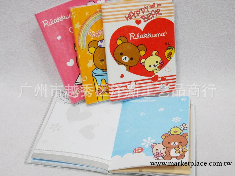 日韓國文具批發 卡通輕松熊膠套本 時尚E族膠套本 50K練習本 彩頁工廠,批發,進口,代購