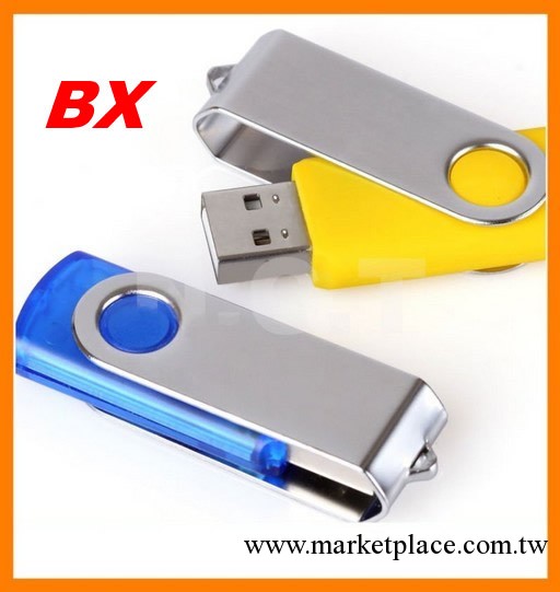【廠傢直供】新款禮品金屬2G4G8G旋轉隨身碟 支持混批工廠,批發,進口,代購