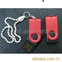 【廠傢直銷】供應禮品小隨身碟 禮品 USB批發・進口・工廠・代買・代購