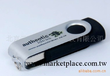 [廠傢訂做] 旋轉式禮品隨身碟 五年質保工廠,批發,進口,代購