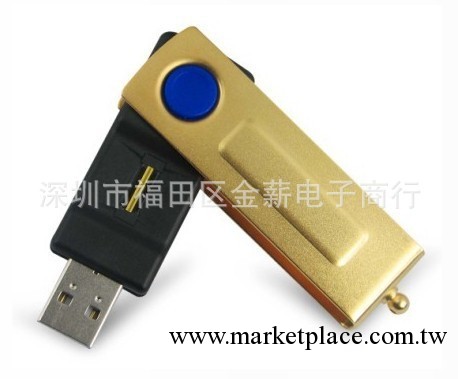 廠傢批發 指紋u盤 商務禮品u盤 指紋識別 密碼保護工廠,批發,進口,代購