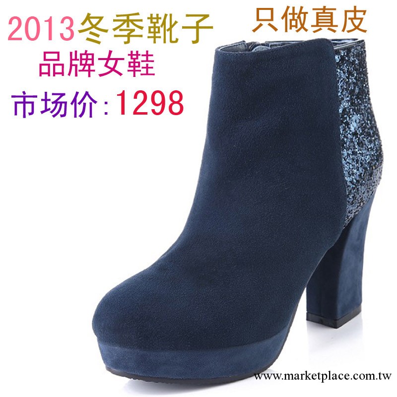 廠傢直銷/秋季新款真皮粗跟短靴/品牌女靴子/廣州女鞋批發代理工廠,批發,進口,代購