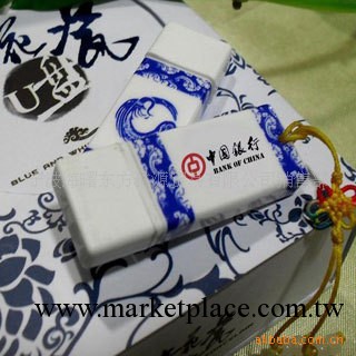 4G廣告隨身碟 陶瓷隨身碟 青花瓷隨身碟，商務禮品 創意隨身碟供應商工廠,批發,進口,代購