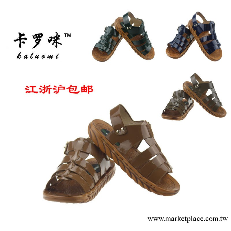 2013夏季新款 超纖面料柔軟底溫州小童涼鞋 嬰兒學步鞋批發特價工廠,批發,進口,代購