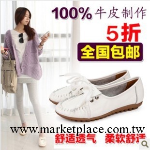 批發新款英倫牛皮女單鞋 真皮小白鞋 時尚休閒學生鞋護士女鞋工廠,批發,進口,代購