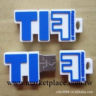 供應英文隨身碟 china USB U-Disk flash memory 隨身碟 Flash drive工廠,批發,進口,代購