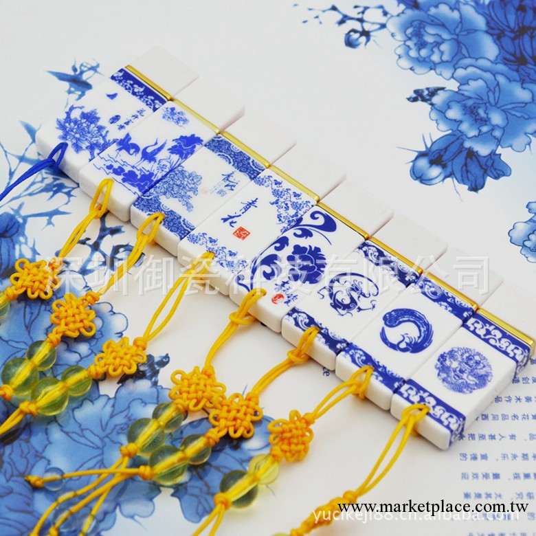 湖南廠傢批發會議禮品16G青花瓷花瓶隨身碟工廠,批發,進口,代購
