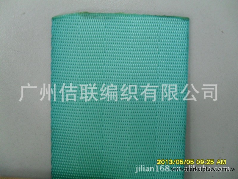 供應汽車安全織帶、公交吊帶、公交車廣告把手帶批發・進口・工廠・代買・代購