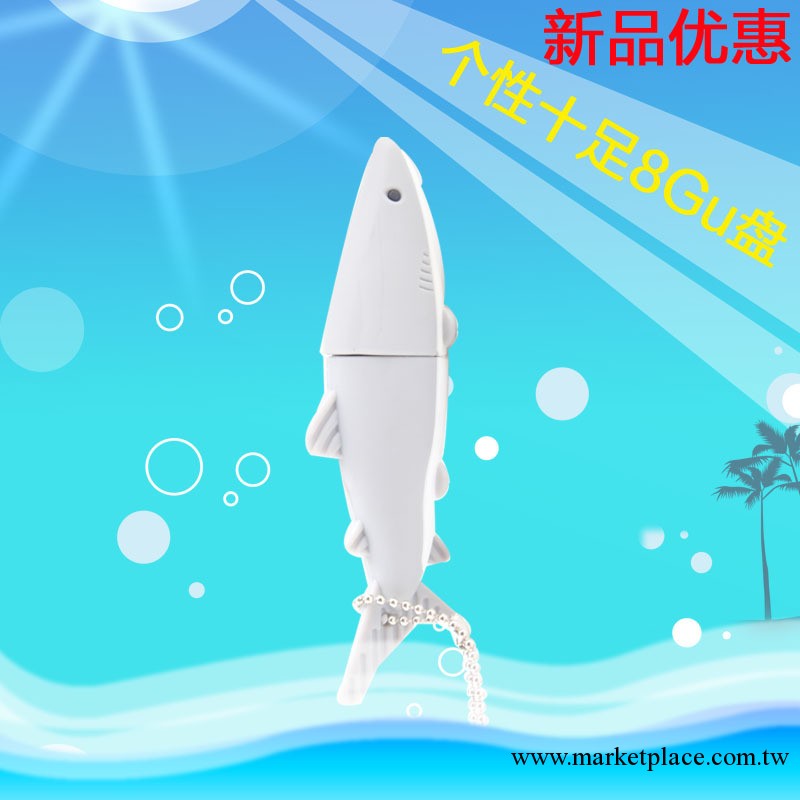 u盤8g 鯊魚海底動物世界卡通禮品優盤 個性十足創意鯊魚u盤工廠,批發,進口,代購