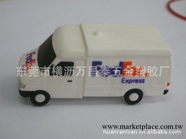 創意隨身碟外殼工廠,批發,進口,代購
