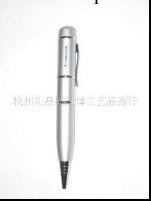 激光u盤筆工廠,批發,進口,代購