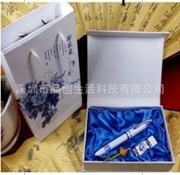 獨具價格優勢青花瓷真瓷筆+4GU 盤套裝禮盒 【廠傢直銷】工廠,批發,進口,代購