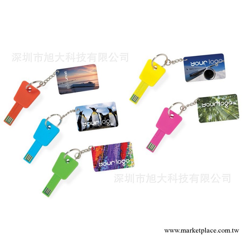 【廠傢專業生產】webkey（定制廣告小隨身碟，容量可定制）工廠,批發,進口,代購