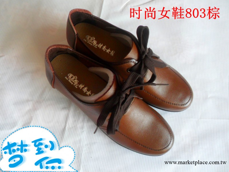 2013新款休閒時尚真皮女鞋波跟鞋媽媽鞋廠傢直供批發工廠,批發,進口,代購