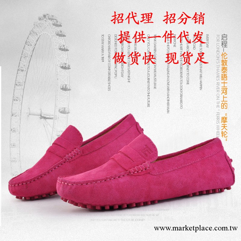 TODS同款真皮豆豆鞋女平底平跟單鞋潮流低幫休閒女鞋批發廣州貨源工廠,批發,進口,代購