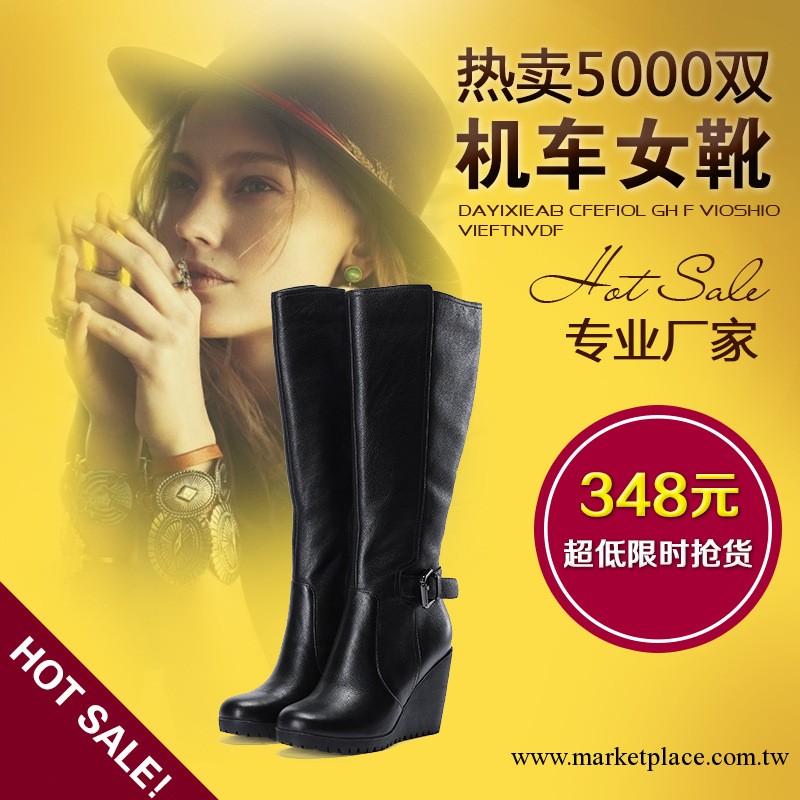2013冬季新款女鞋圓頭真皮坡跟高跟皮帶扣馬丁機車女靴子廠傢批發工廠,批發,進口,代購