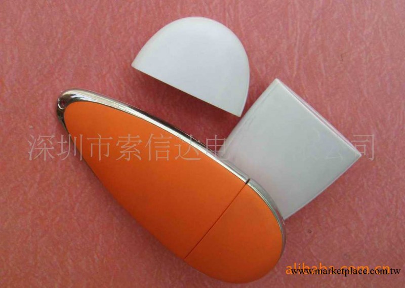 廠傢直供 水滴隨身碟 發光隨身碟，商務隨身碟，禮品促銷 激光隨身碟工廠,批發,進口,代購