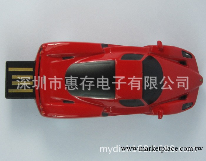 法拉利 禮品隨身碟工廠,批發,進口,代購