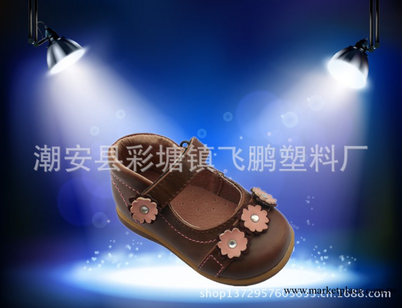 【中國好童鞋】時尚寶寶學步鞋寶寶休閒鞋男女童鞋批發韓版氣質鞋工廠,批發,進口,代購