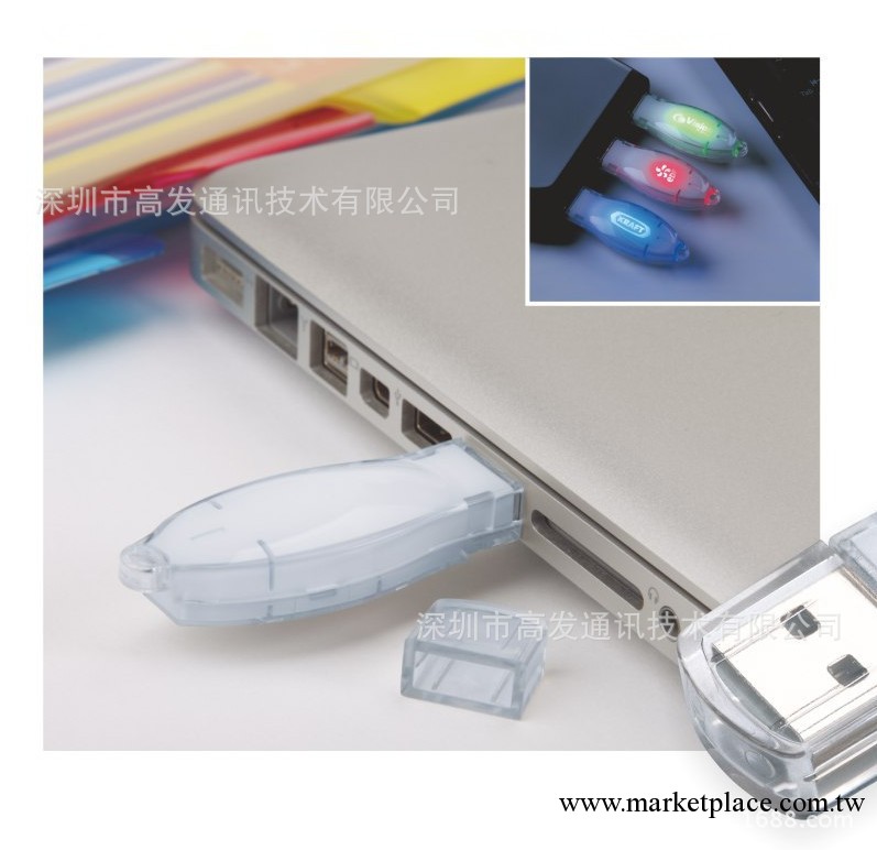 發光隨身碟 廠傢直銷  特色定制 質量保證工廠,批發,進口,代購