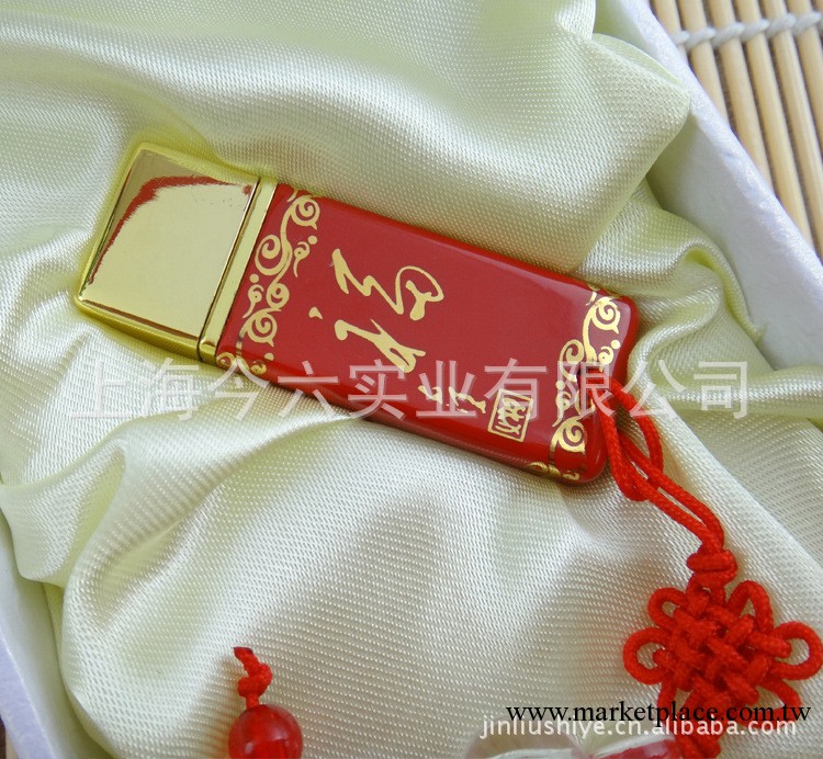 4g福字商務青花瓷隨身碟 禮品優盤 紅瓷廣告隨身碟  創意優盤印公司LOGO工廠,批發,進口,代購