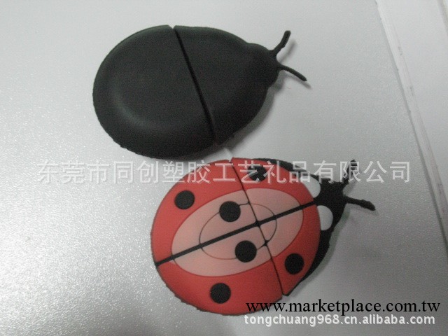 軟膠u盤點工廠,批發,進口,代購