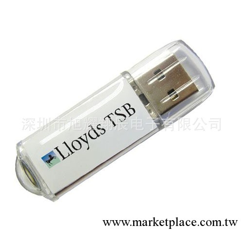 迷你隨身碟 新款隨身碟 隨身碟8G 定制隨身碟 塑料u盤 鋁合金隨身碟 金屬滴膠隨身碟工廠,批發,進口,代購