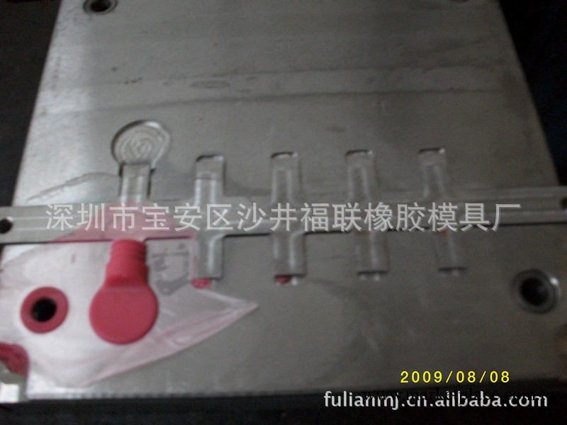 矽膠隨身碟套，隨身碟套模具，禮品隨身碟，開通隨身碟工廠,批發,進口,代購