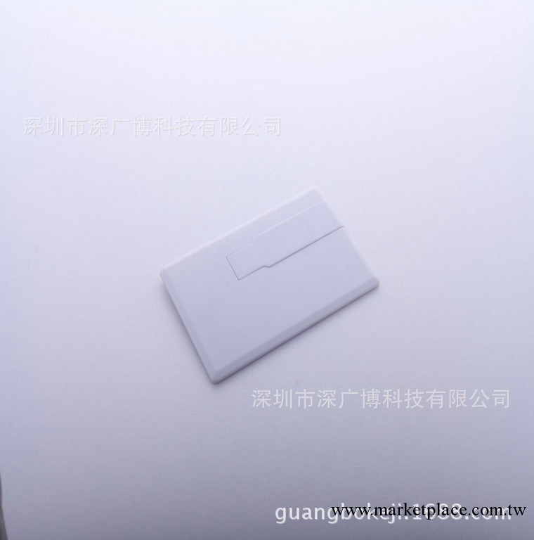 隨身碟廠傢批發卡片隨身碟 名片隨身碟 信用卡隨身碟2G4G8G可雙面彩印企業信息工廠,批發,進口,代購