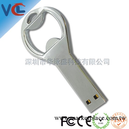 廠傢直銷隨身碟VMU-04 G2優盤批發群聯正品保質保量周期5-7天工廠,批發,進口,代購