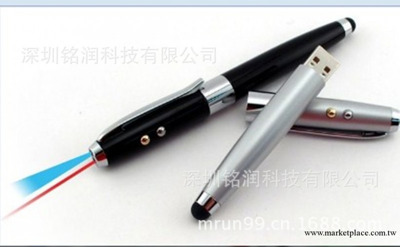 批發多功能手寫觸屏激光隨身碟筆工廠,批發,進口,代購