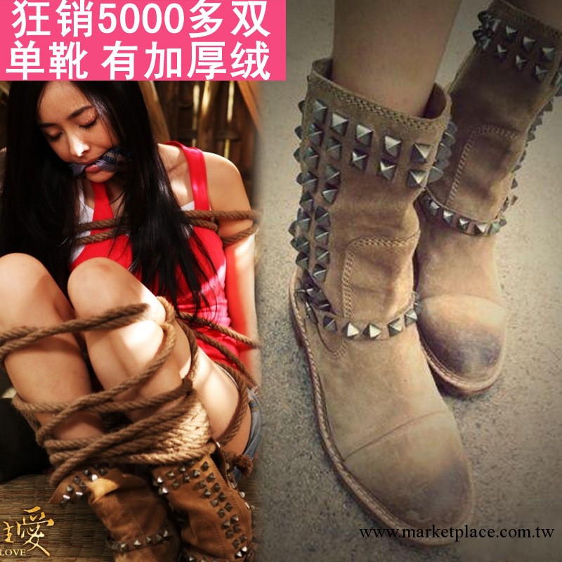 明星同款真皮鉚釘短靴復古機車靴騎士單靴女靴馬丁靴女鞋批發工廠,批發,進口,代購