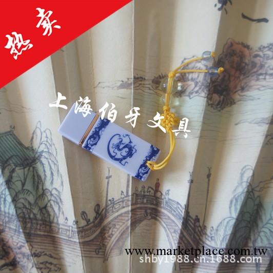 青花瓷隨身碟 陶瓷隨身碟 禮品隨身碟 創意隨身碟 青花瓷小龍隨身碟 可定制logo工廠,批發,進口,代購