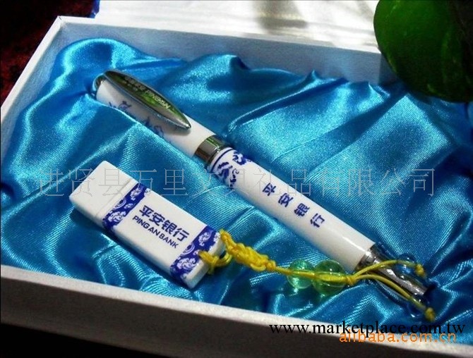 萬裡行陶瓷隨身碟 瓷器隨身碟 新款中國結隨身碟 個性隨身碟工廠,批發,進口,代購