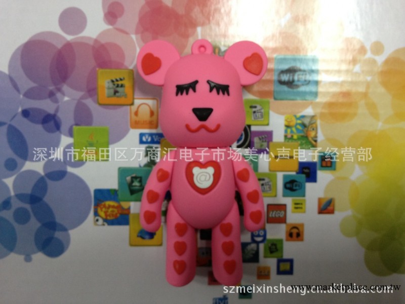 廠傢供應卡通隨身碟 低價禮品隨身碟 多種容量可定做工廠,批發,進口,代購