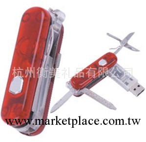 定做多功能禮品軍刀隨身碟工廠,批發,進口,代購