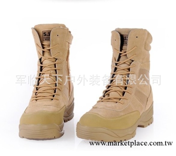 美軍5.11軍靴男511作戰靴高幫戰術沙漠靴特種兵 戰靴 戰術靴工廠,批發,進口,代購