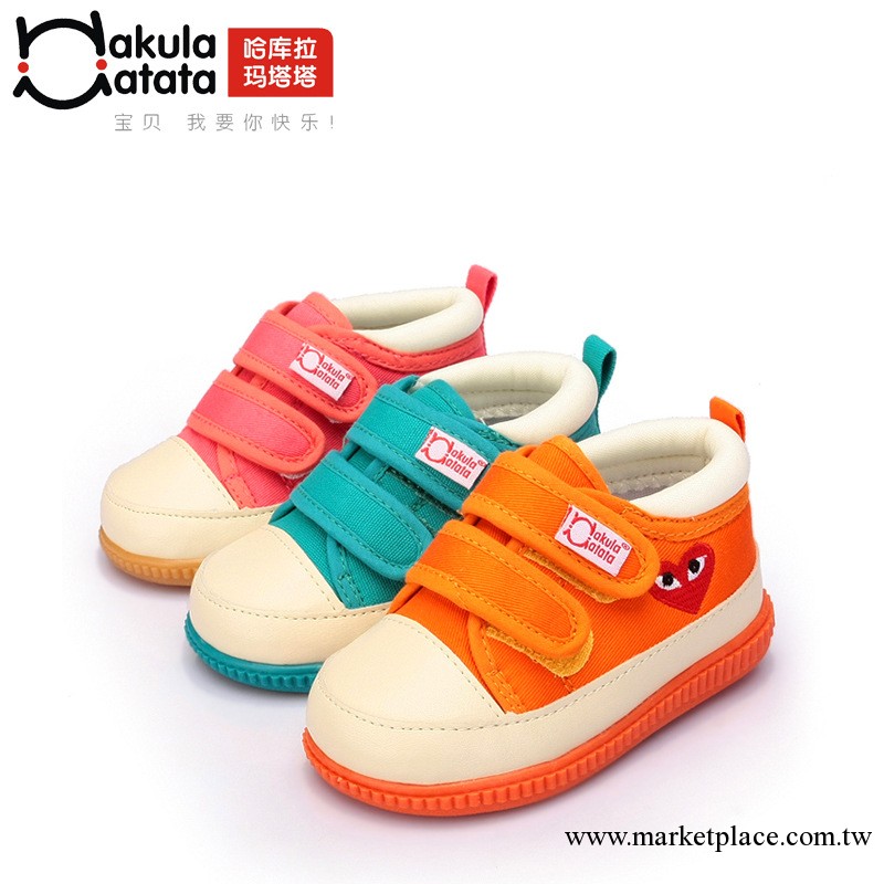 學步鞋  可愛叫叫鞋 童鞋批發 寶寶鞋  63051085 廣州童鞋工廠,批發,進口,代購