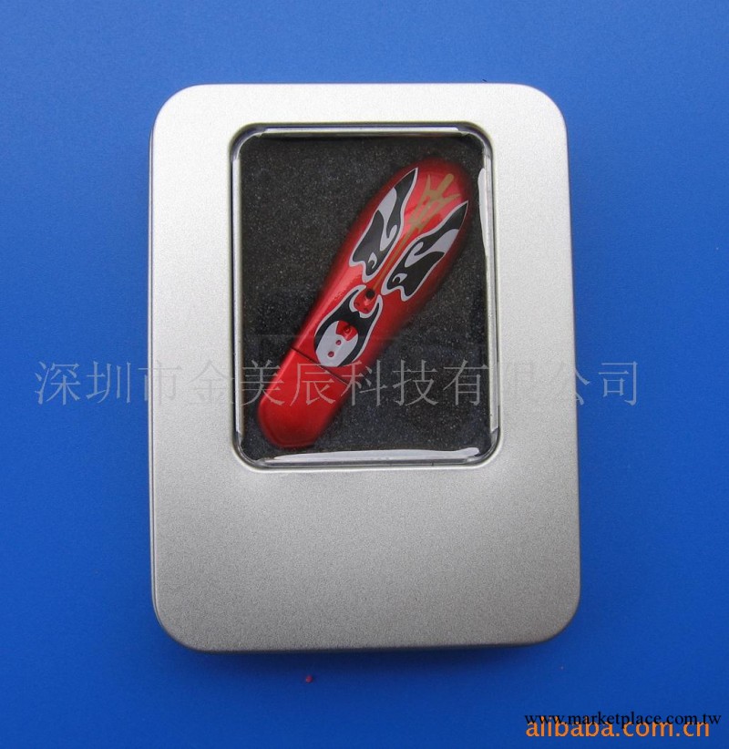 供應低價臉譜隨身碟 個性隨身碟 密碼隨身碟 特色隨身碟 2GB工廠,批發,進口,代購