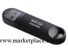 Toshiba東芝 優盤 隨身碟 70M/S V3SZK USB3.0工廠,批發,進口,代購