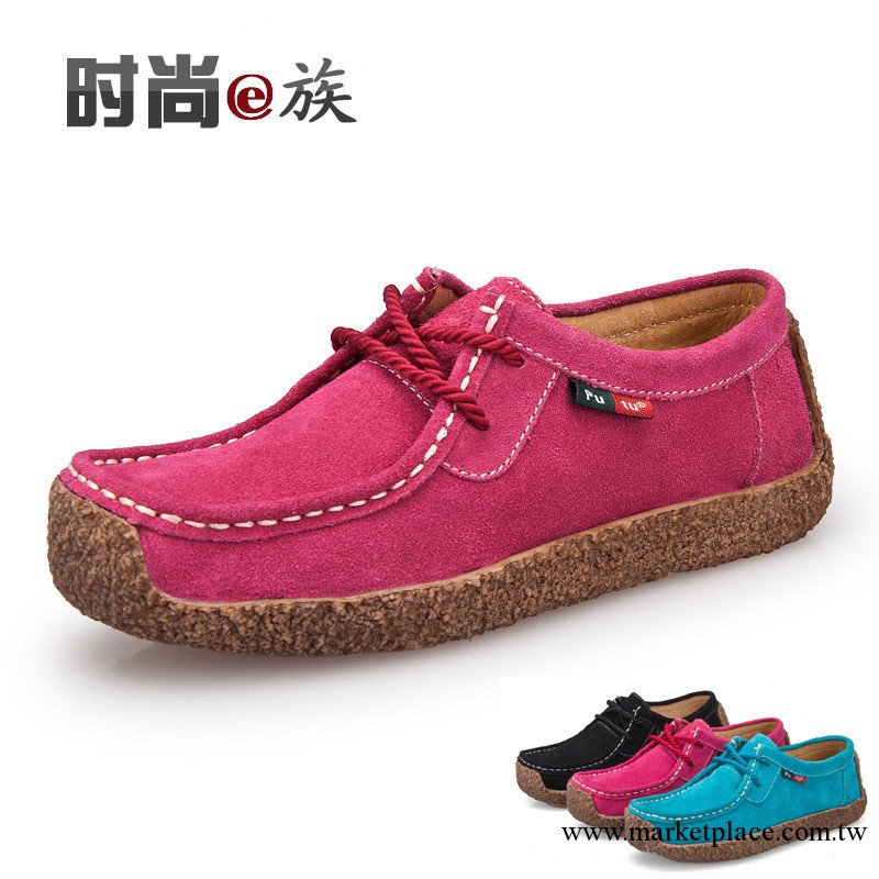 【廠傢直供】手春季韓版靚麗真皮女鞋批發淺口牛筋底休閒蝸牛鞋工廠,批發,進口,代購