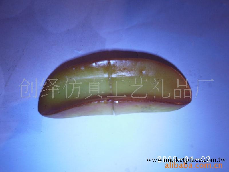 仿真薯片u盤 促銷禮品 高仿真 可定logo 3Du盤 創意u盤工廠,批發,進口,代購